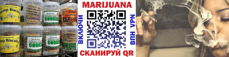OMG зеркало  Куртамыш  Еда ТГК марихуана  где купить наркоту 