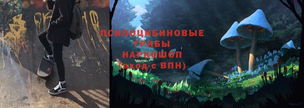 первитин Алзамай
