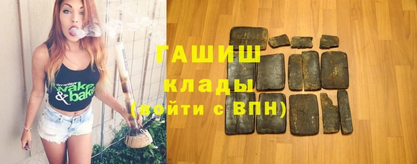 apvp Осташков