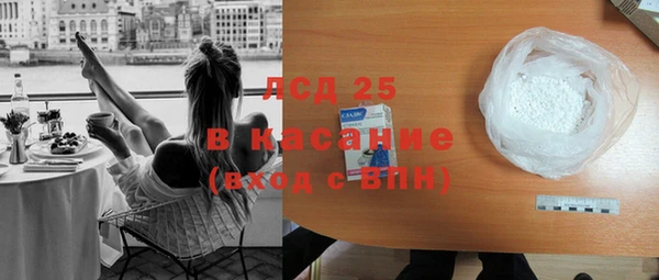 гашиш Алексин