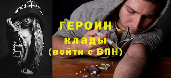 гашиш Алексин