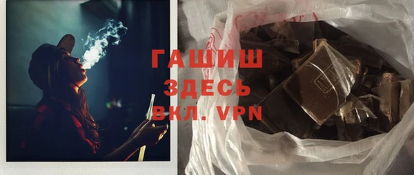 гашиш Алексин