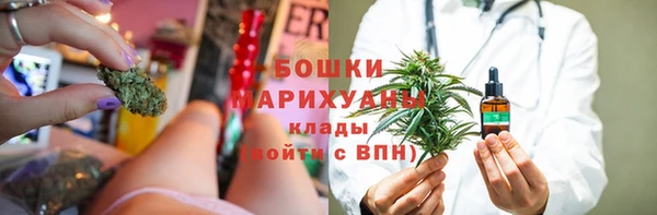 первитин Алзамай