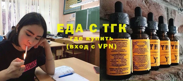 гашиш Алексин