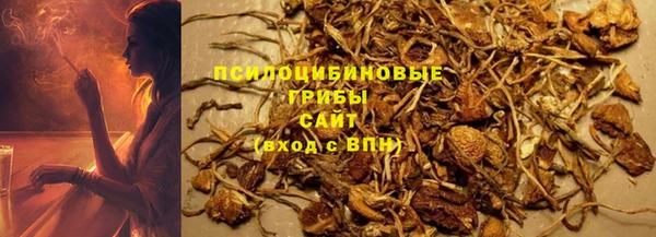 первитин Алзамай
