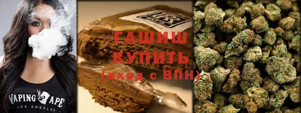 PSILOCYBIN Остров