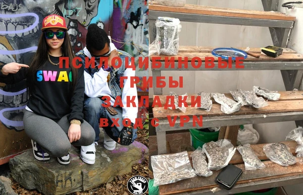 гашиш Алексин
