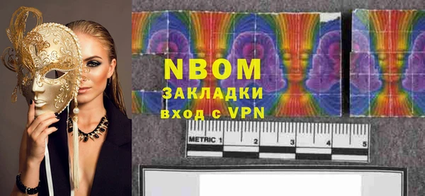 гашиш Алексин