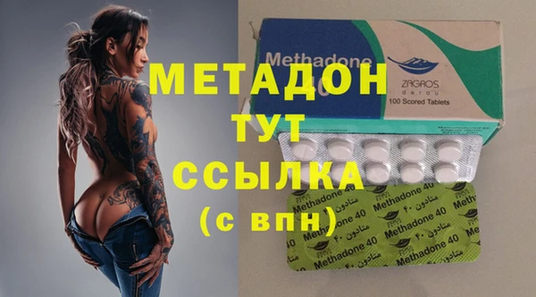 первитин Алзамай
