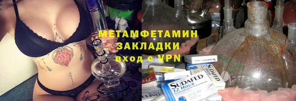 гашиш Алексин