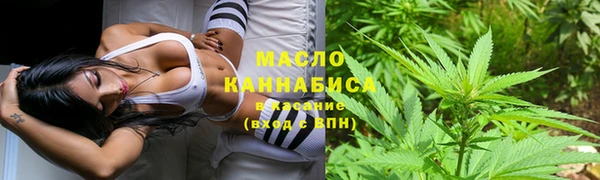 первитин Алзамай